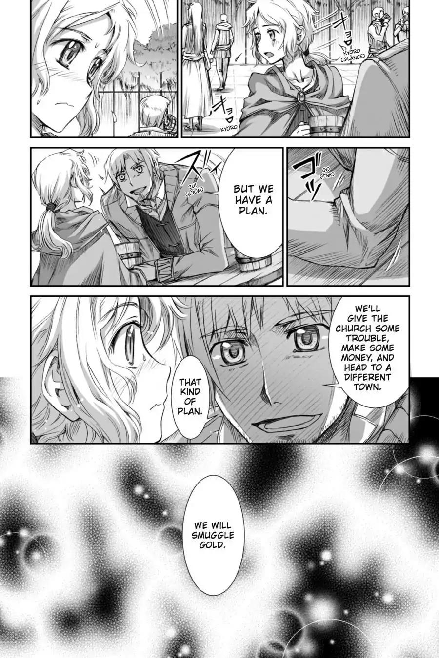 Ookami to Koushinryou Chapter 28 page 27 - Chapter 28