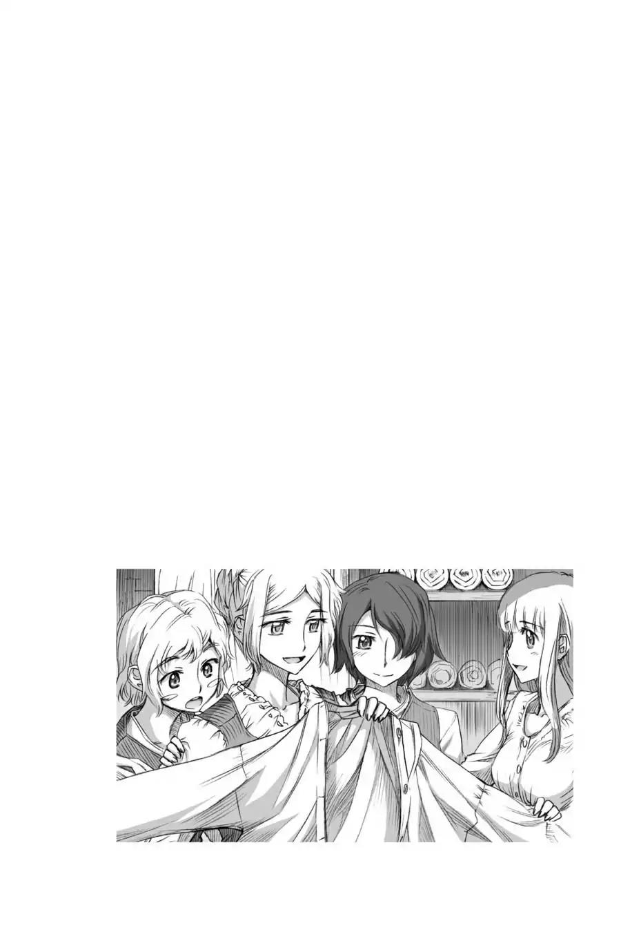 Ookami to Koushinryou Chapter 28 page 35 - Chapter 28