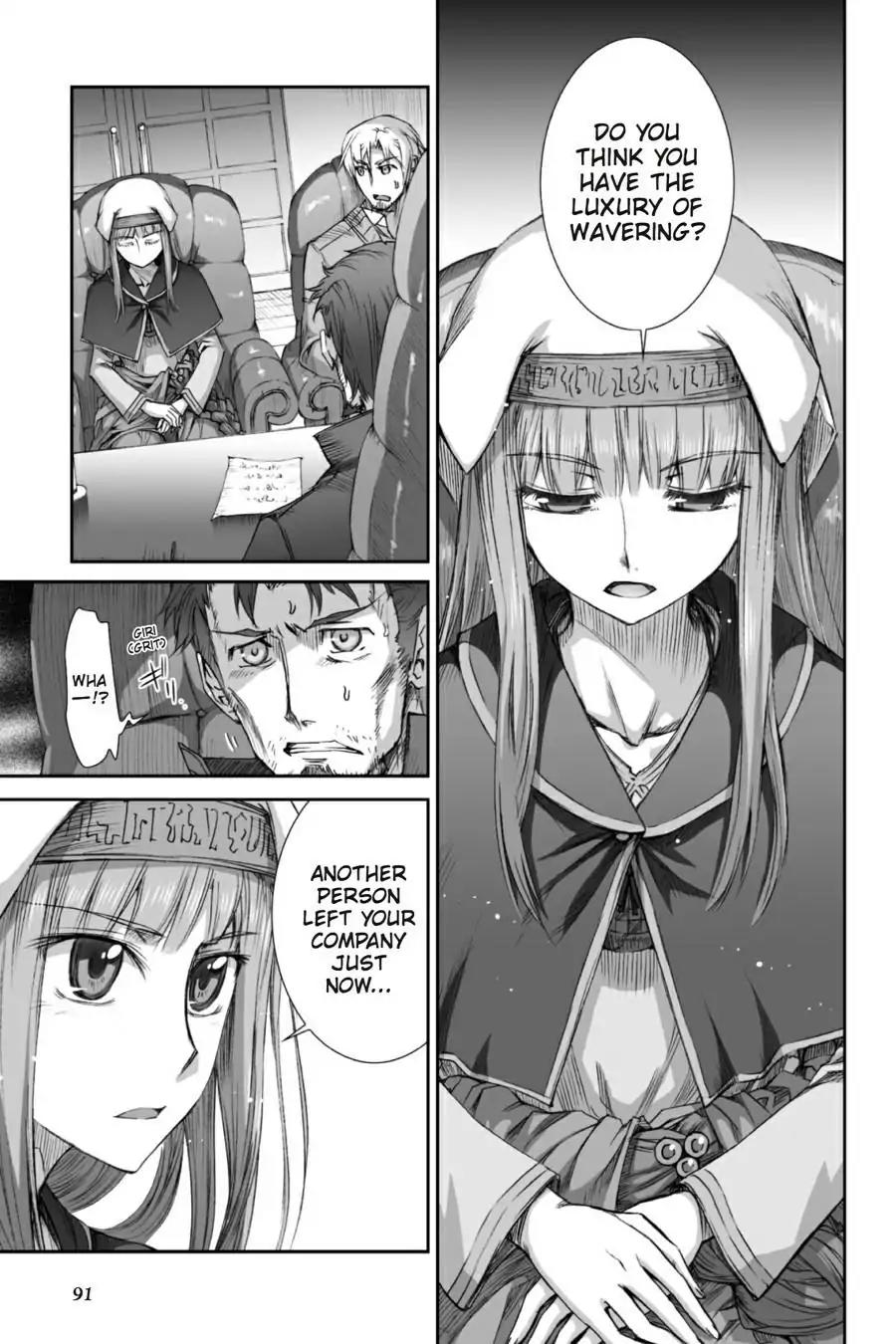 Ookami to Koushinryou Chapter 28 page 5 - Chapter 28