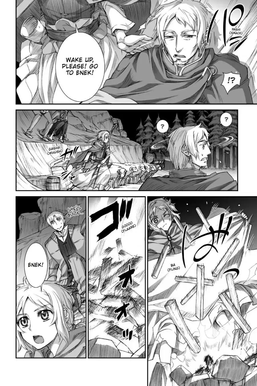 Ookami to Koushinryou Chapter 29 page 20 - Chapter 29