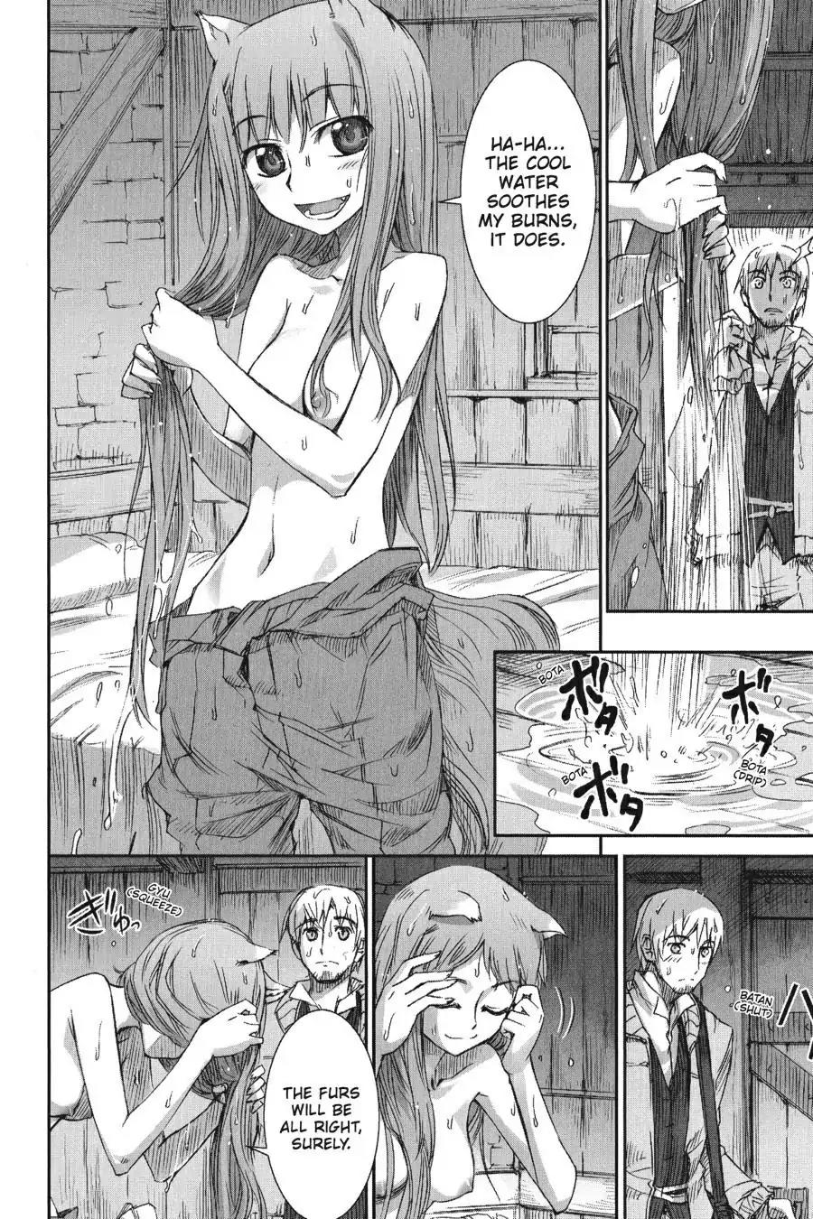 Ookami to Koushinryou Chapter 3 page 6 - Chapter 3