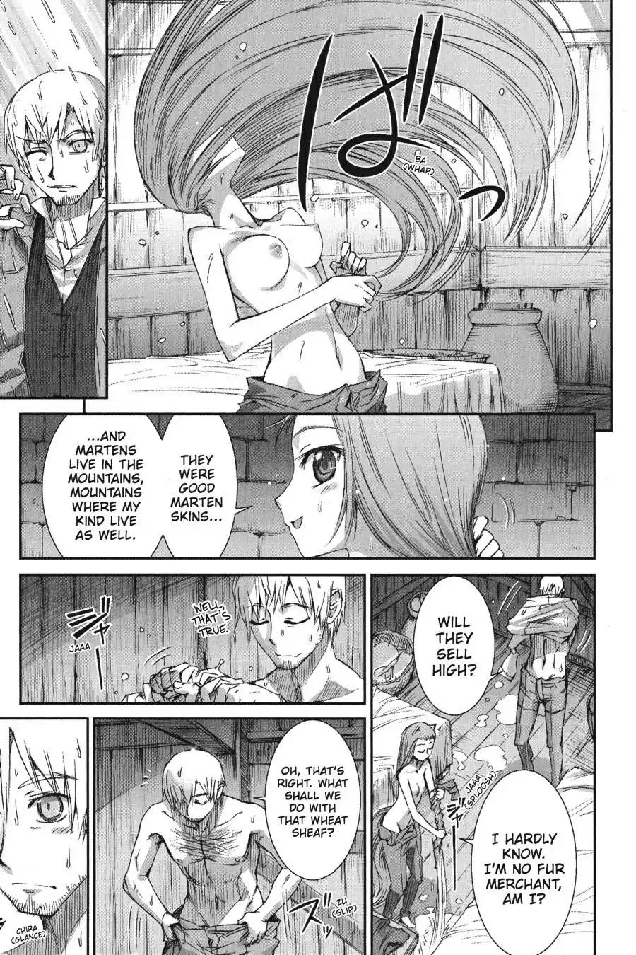 Ookami to Koushinryou Chapter 3 page 7 - Chapter 3