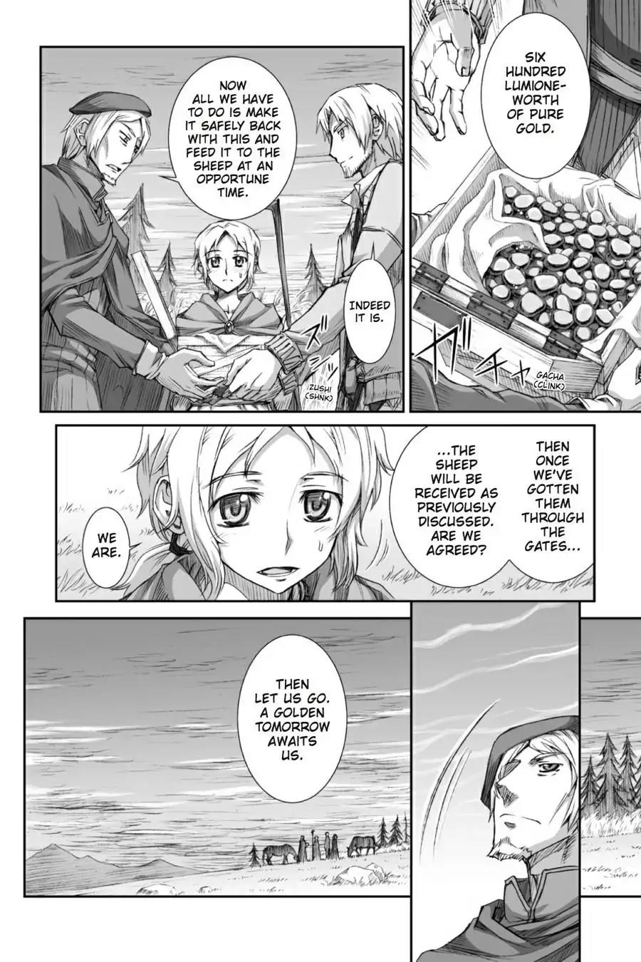 Ookami to Koushinryou Chapter 30 page 14 - Chapter 30