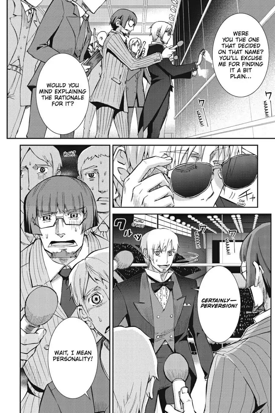 Ookami to Koushinryou Chapter 30 page 31 - Chapter 30