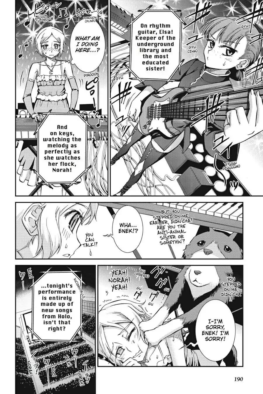 Ookami to Koushinryou Chapter 30 page 33 - Chapter 30