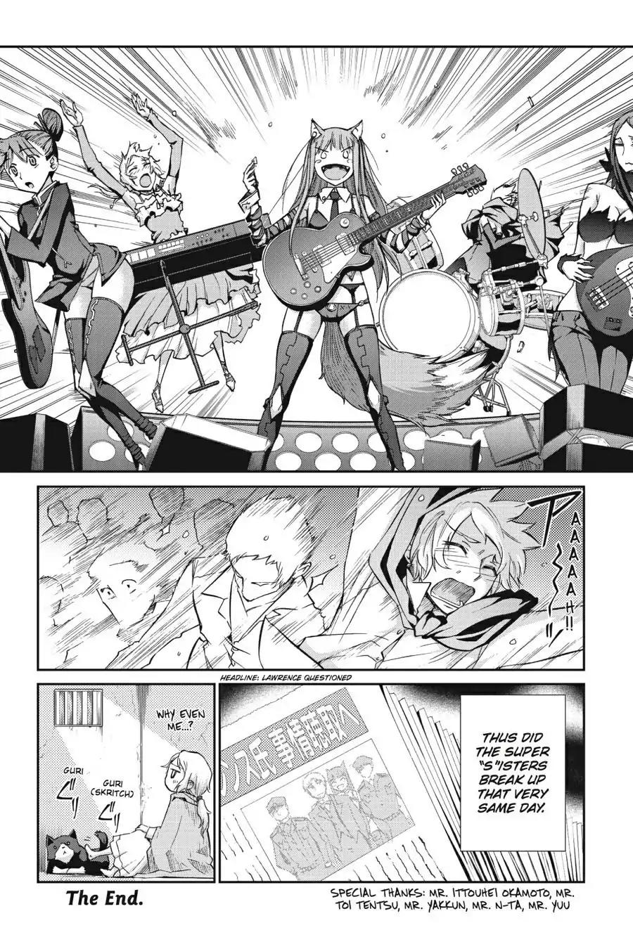 Ookami to Koushinryou Chapter 30 page 35 - Chapter 30