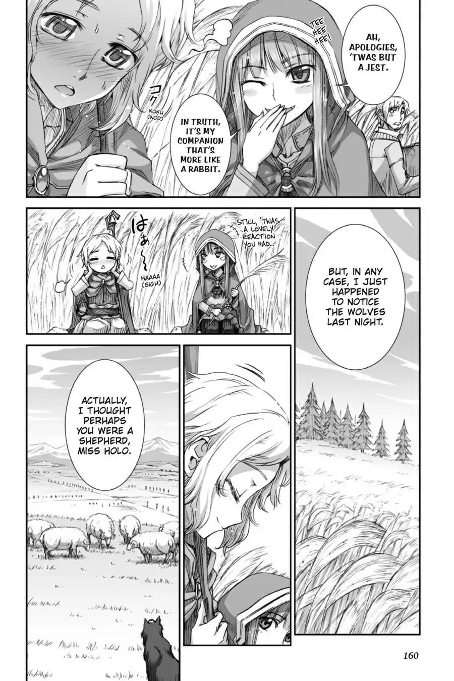 Ookami to Koushinryou Chapter 30 page 6 - Chapter 30