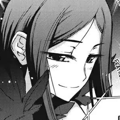 Ookami to Koushinryou Chapter 30 cover