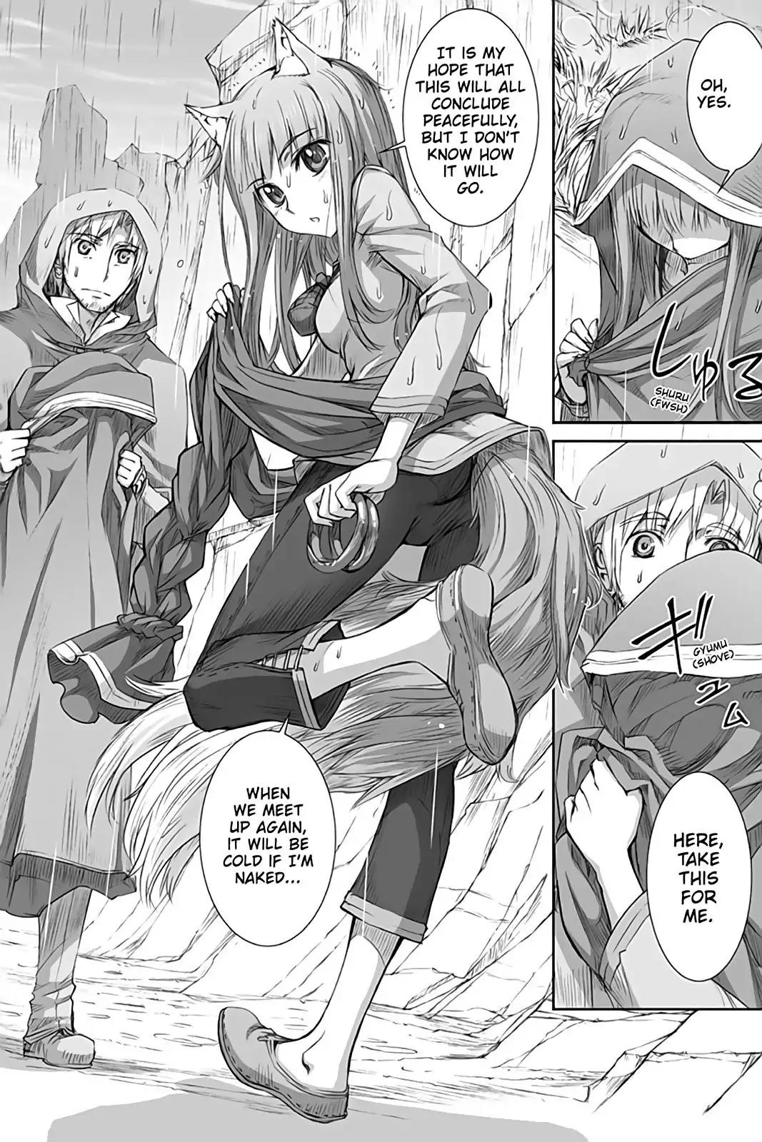 Ookami to Koushinryou Chapter 31 page 15 - Chapter 31