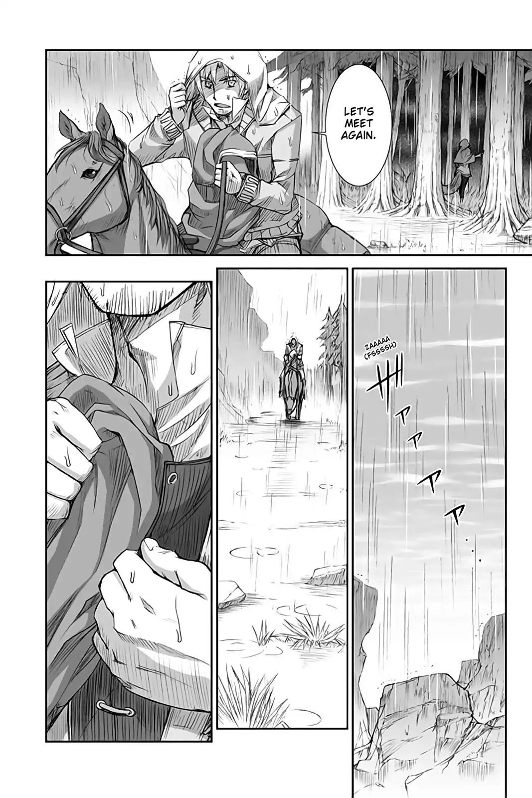 Ookami to Koushinryou Chapter 31 page 17 - Chapter 31