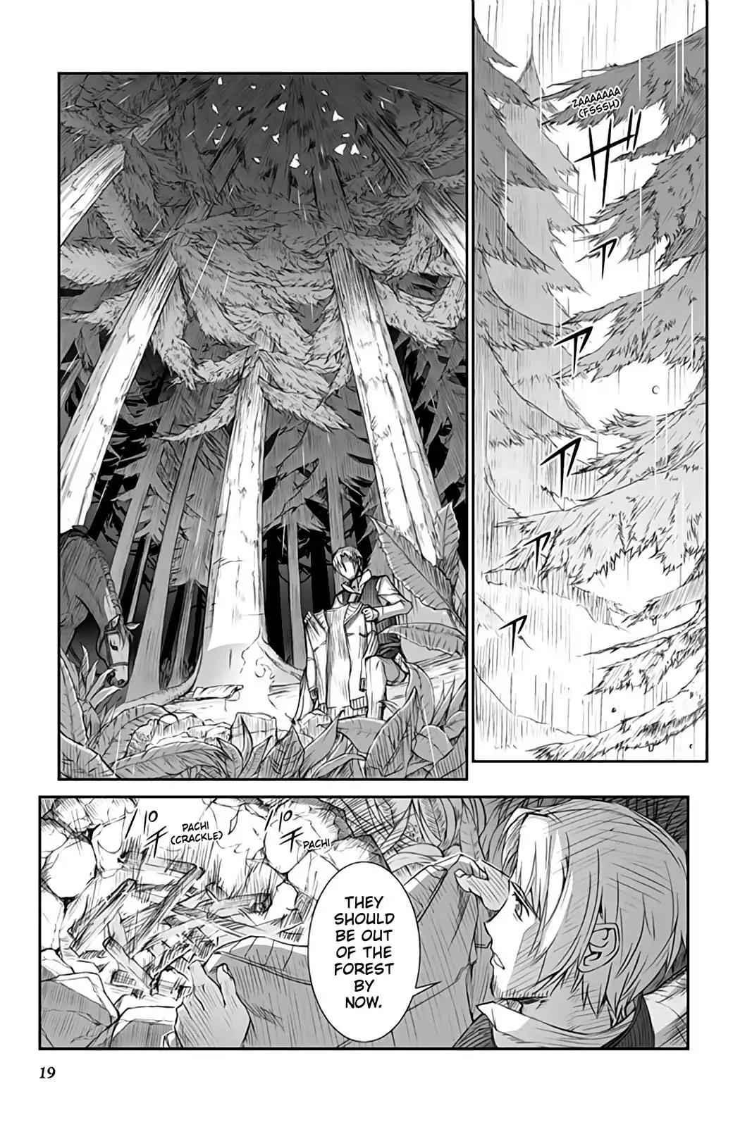 Ookami to Koushinryou Chapter 31 page 20 - Chapter 31