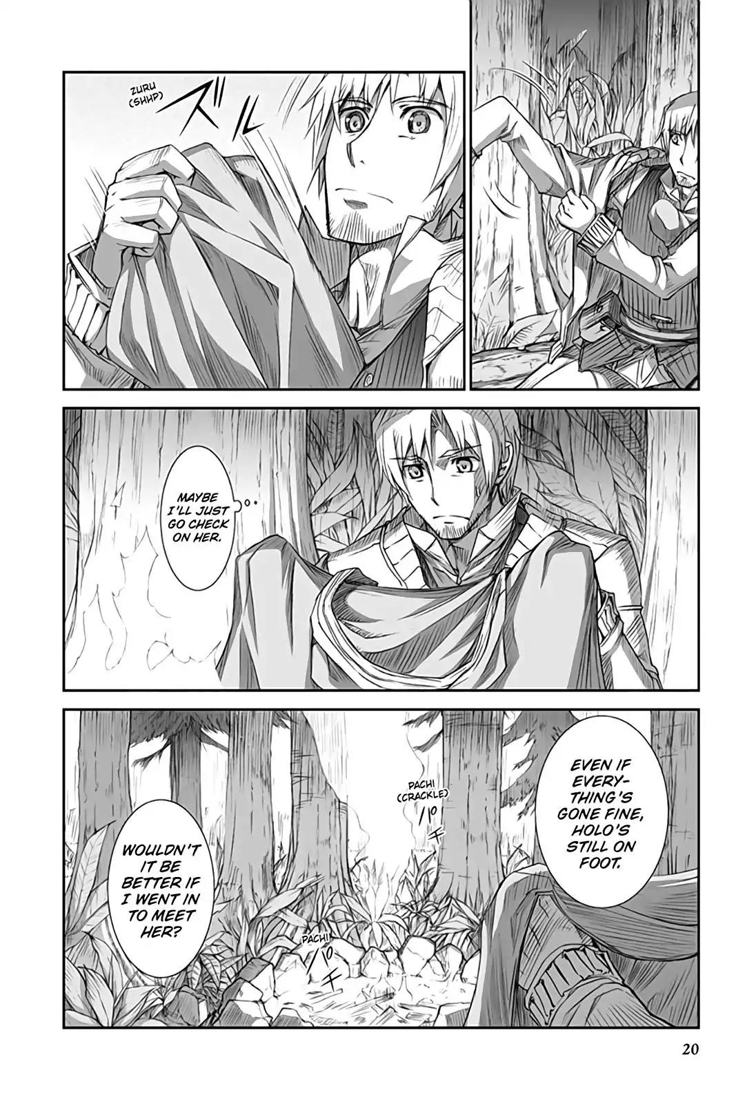 Ookami to Koushinryou Chapter 31 page 21 - Chapter 31
