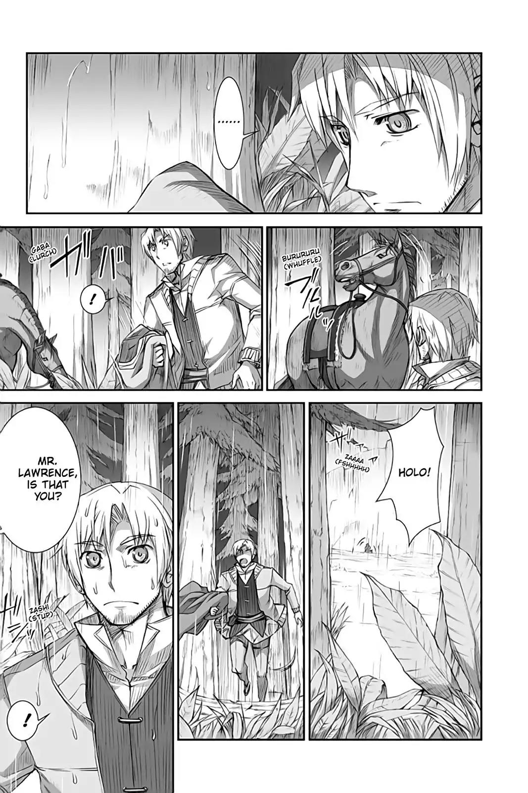 Ookami to Koushinryou Chapter 31 page 22 - Chapter 31