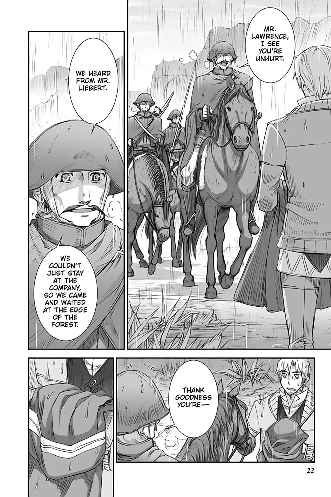 Ookami to Koushinryou Chapter 31 page 23 - Chapter 31