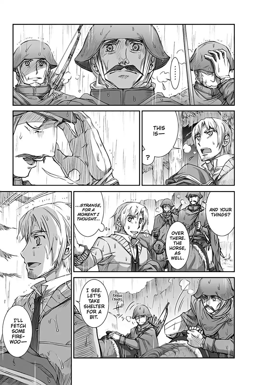 Ookami to Koushinryou Chapter 31 page 24 - Chapter 31