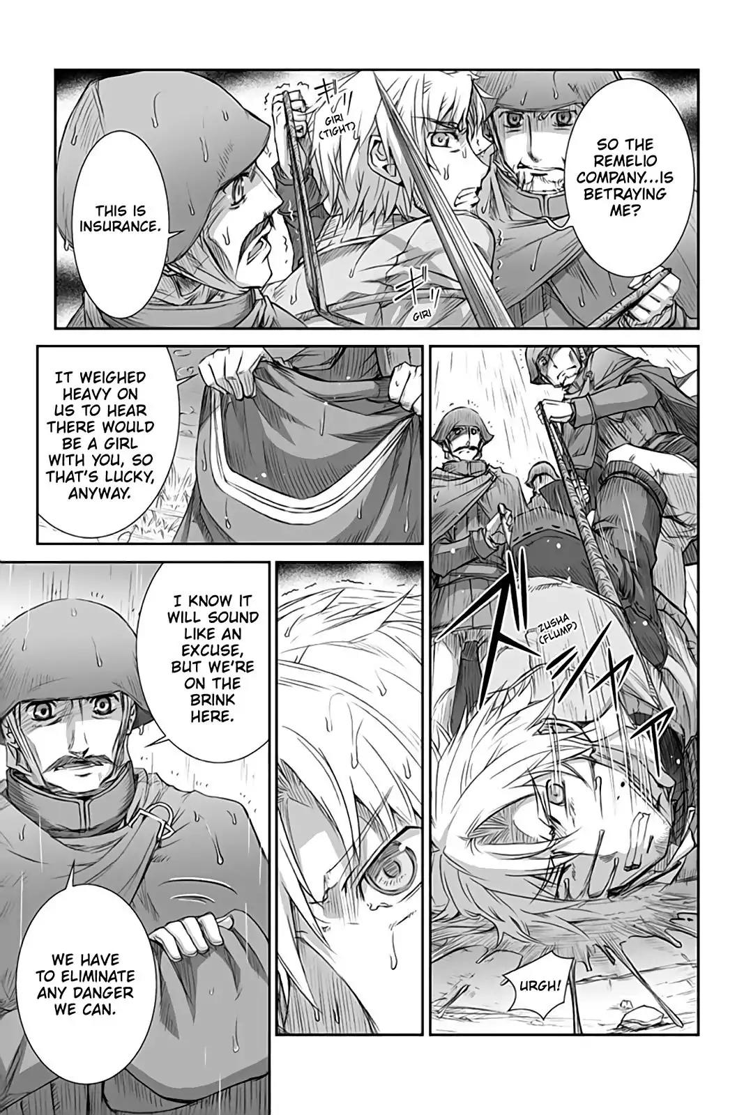 Ookami to Koushinryou Chapter 31 page 26 - Chapter 31