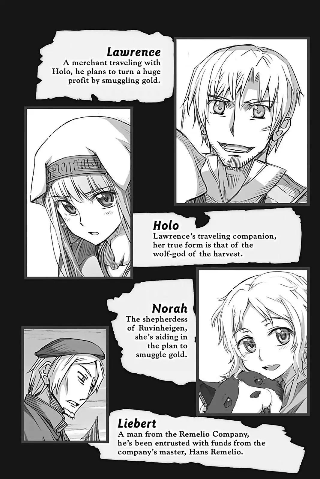 Ookami to Koushinryou Chapter 31 page 3 - Chapter 31