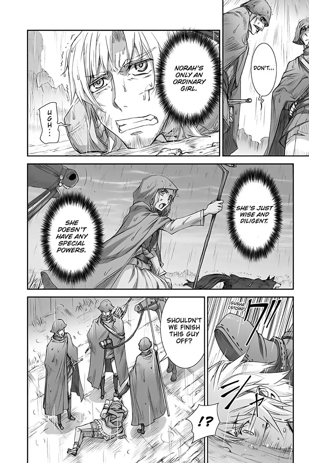 Ookami to Koushinryou Chapter 31 page 31 - Chapter 31
