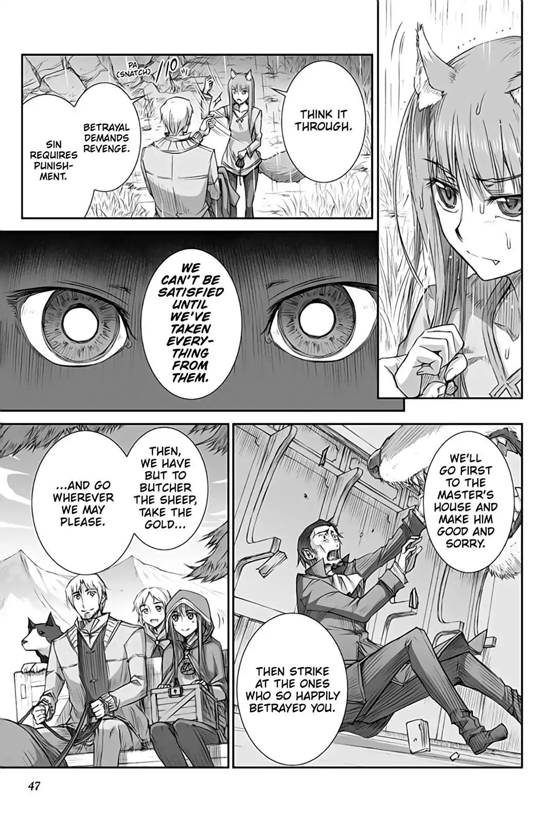 Ookami to Koushinryou Chapter 32 page 15 - Chapter 32