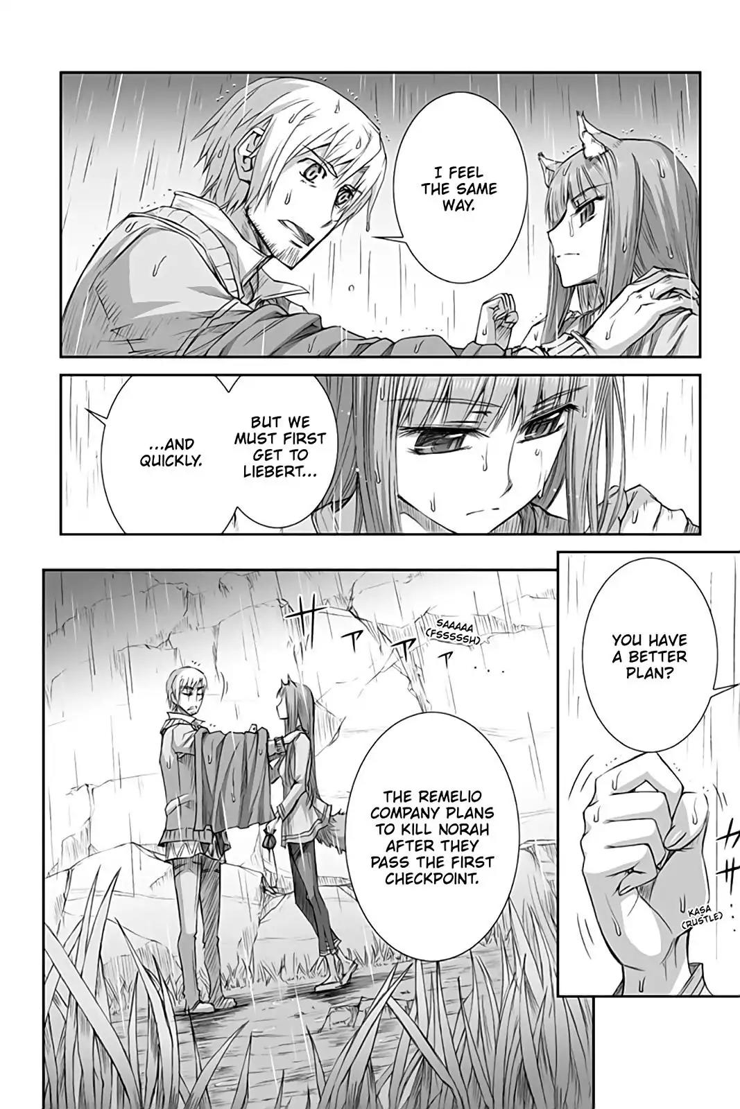 Ookami to Koushinryou Chapter 32 page 16 - Chapter 32