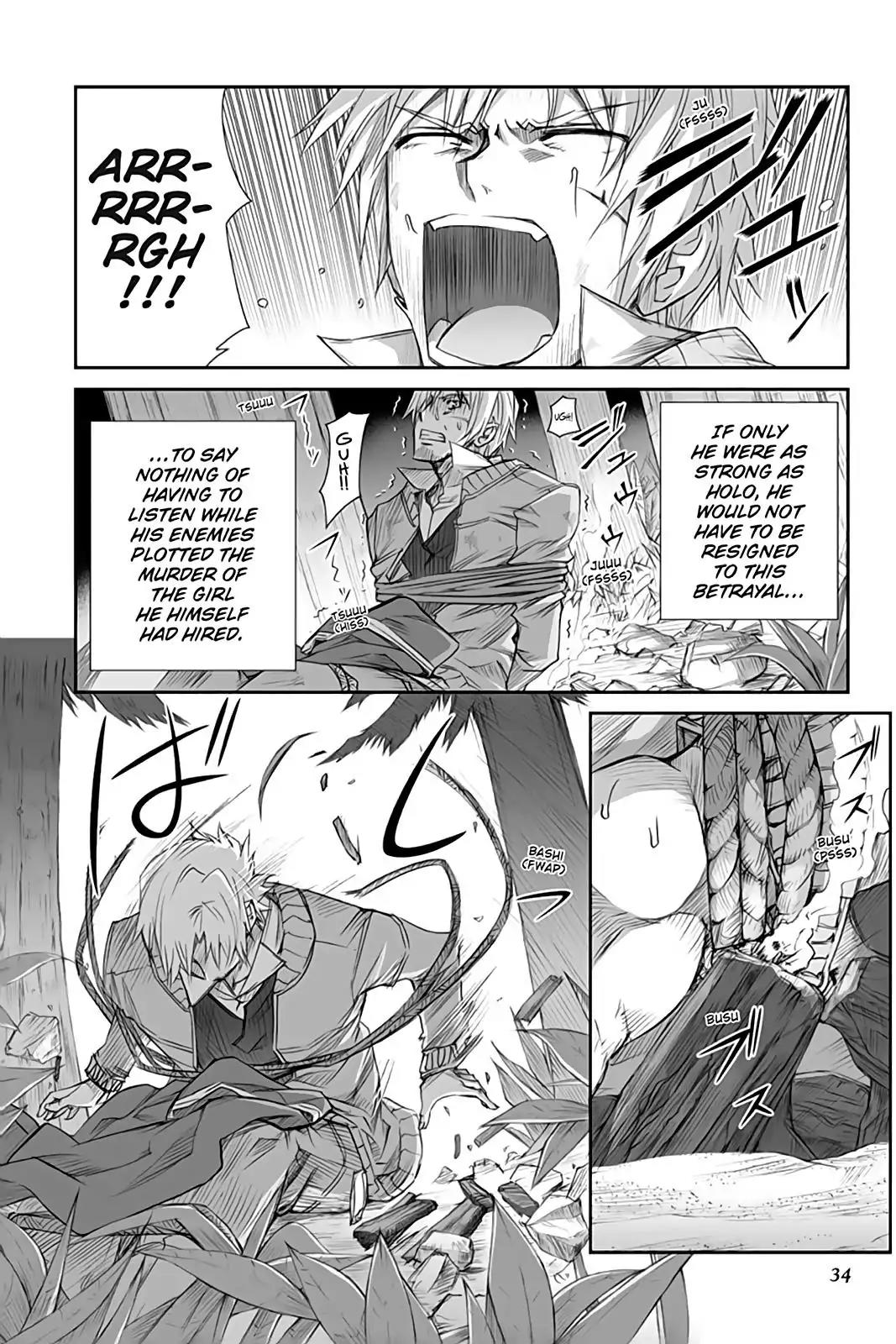 Ookami to Koushinryou Chapter 32 page 2 - Chapter 32