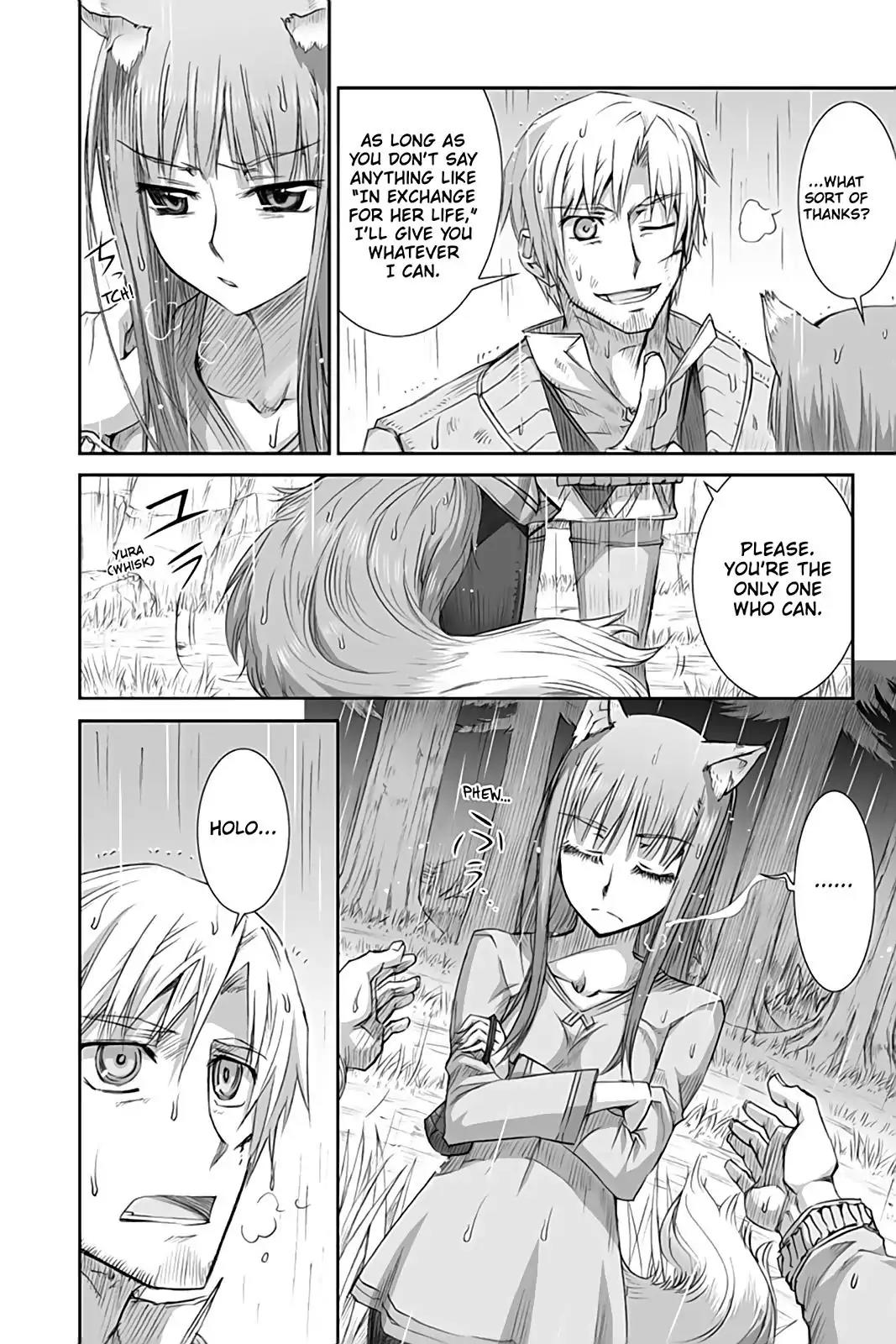 Ookami to Koushinryou Chapter 32 page 20 - Chapter 32