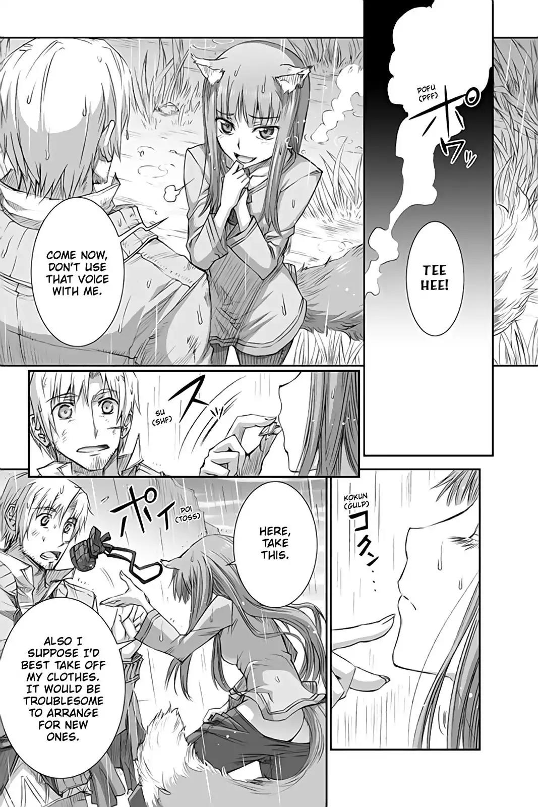 Ookami to Koushinryou Chapter 32 page 21 - Chapter 32