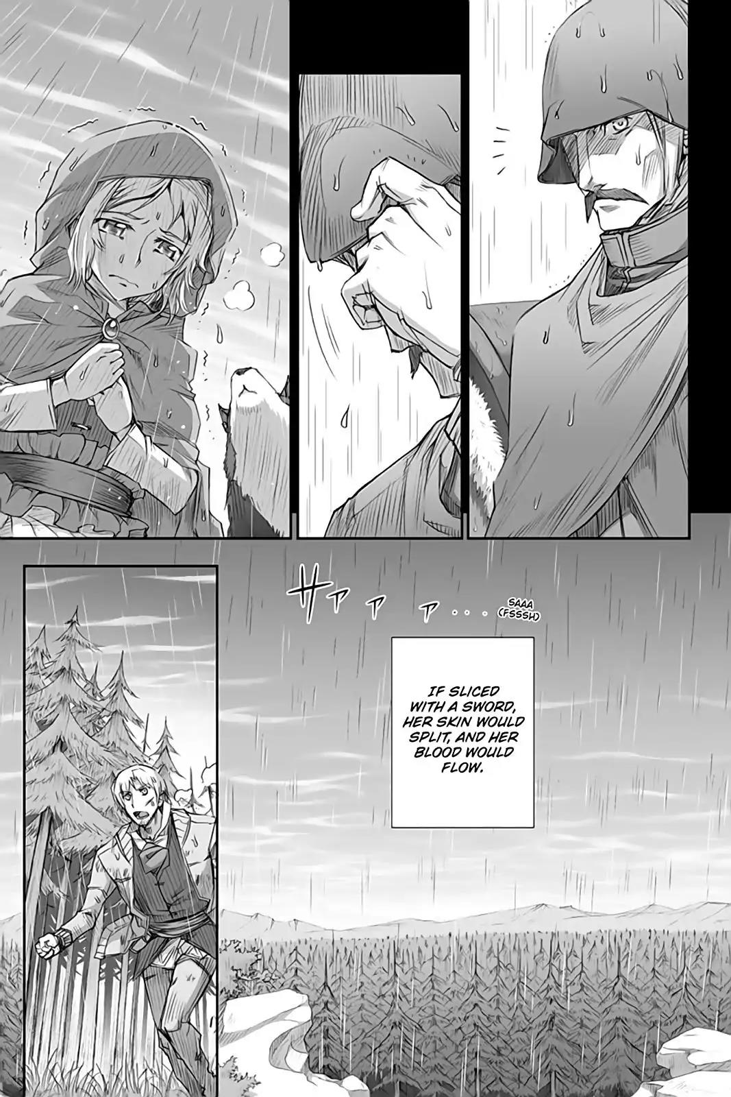 Ookami to Koushinryou Chapter 32 page 5 - Chapter 32