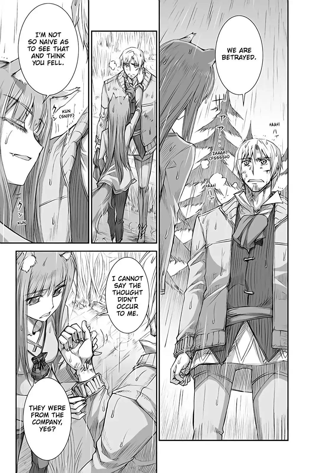 Ookami to Koushinryou Chapter 32 page 7 - Chapter 32