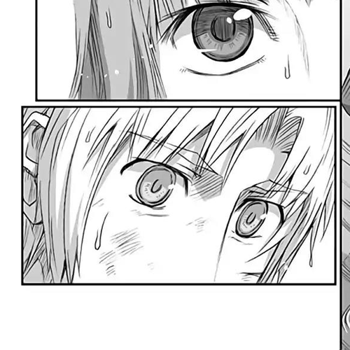 Ookami to Koushinryou Chapter 32 cover