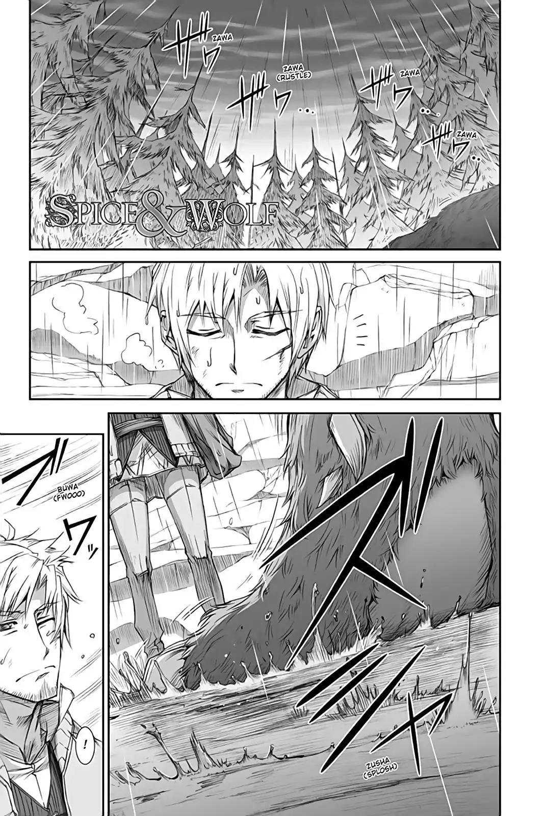 Ookami to Koushinryou Chapter 33 page 1 - Chapter 33