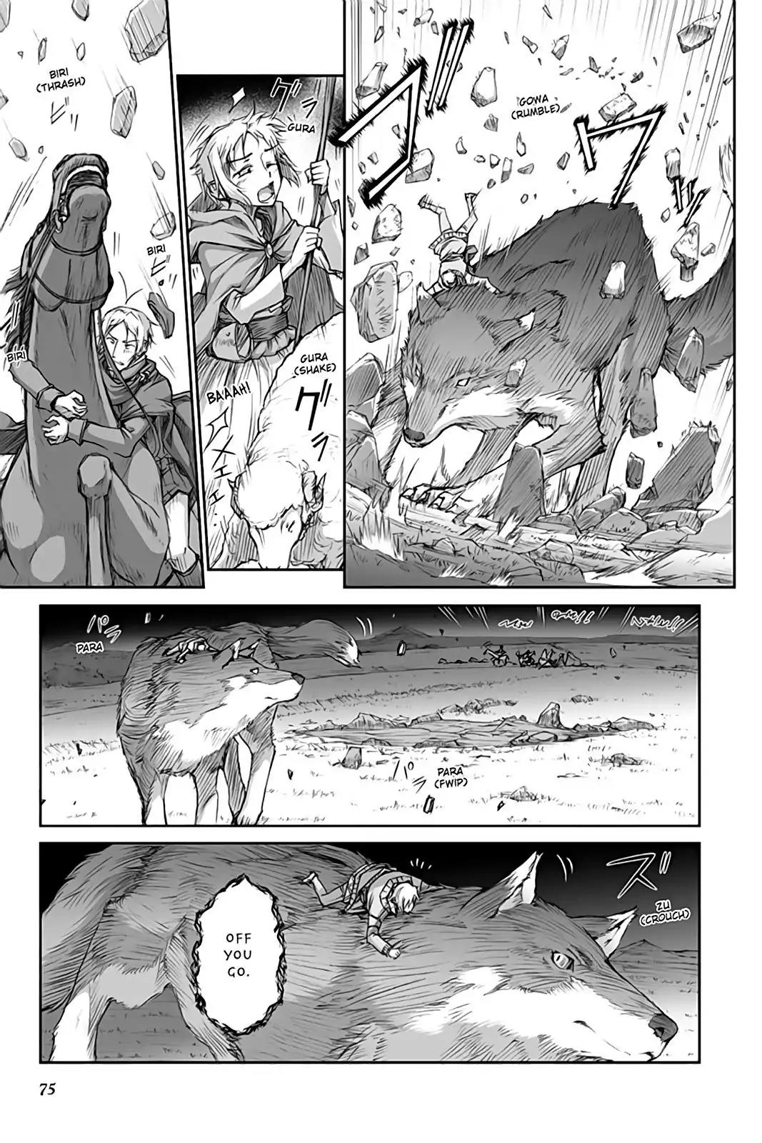 Ookami to Koushinryou Chapter 33 page 15 - Chapter 33