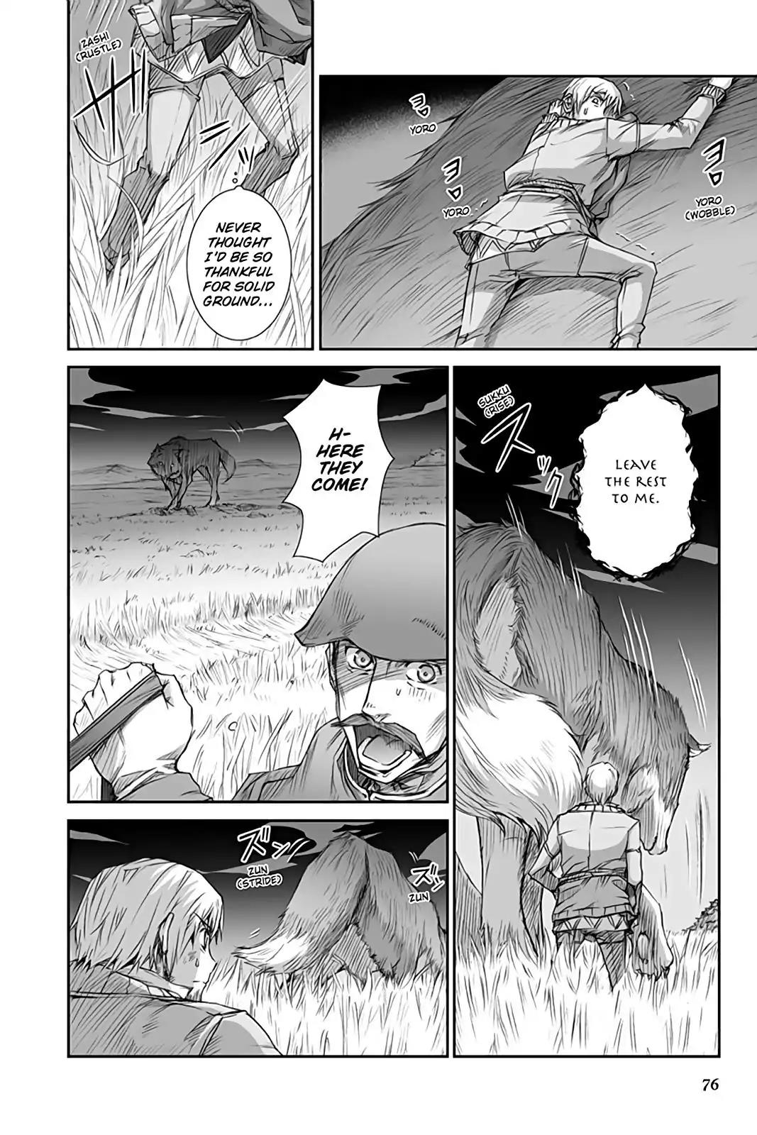 Ookami to Koushinryou Chapter 33 page 16 - Chapter 33