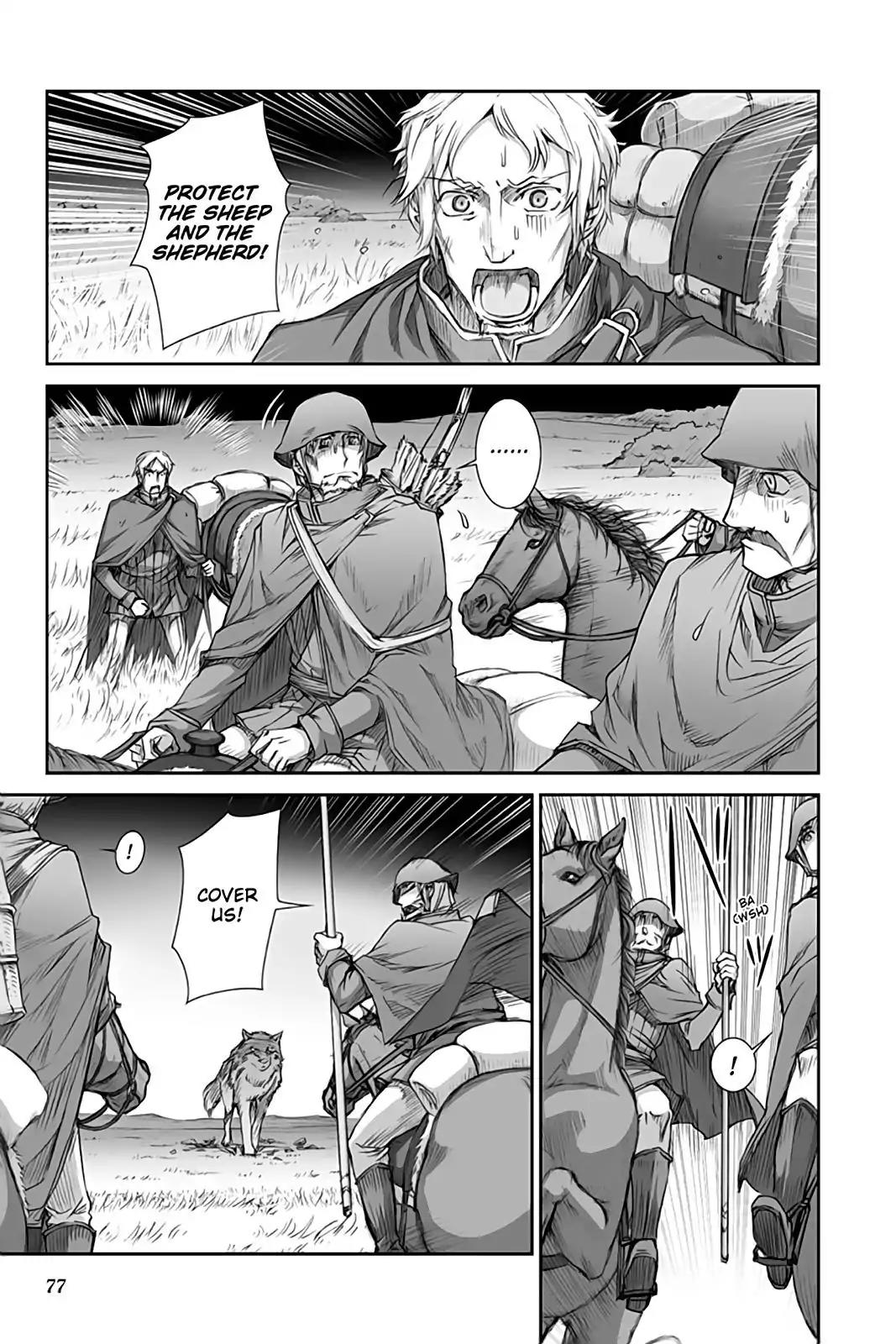 Ookami to Koushinryou Chapter 33 page 17 - Chapter 33