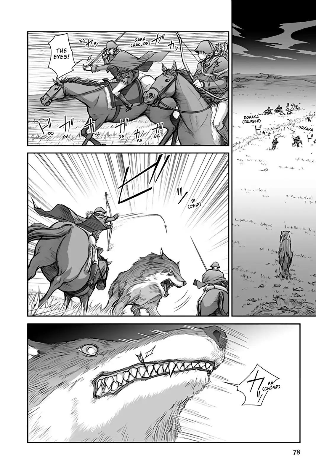 Ookami to Koushinryou Chapter 33 page 18 - Chapter 33