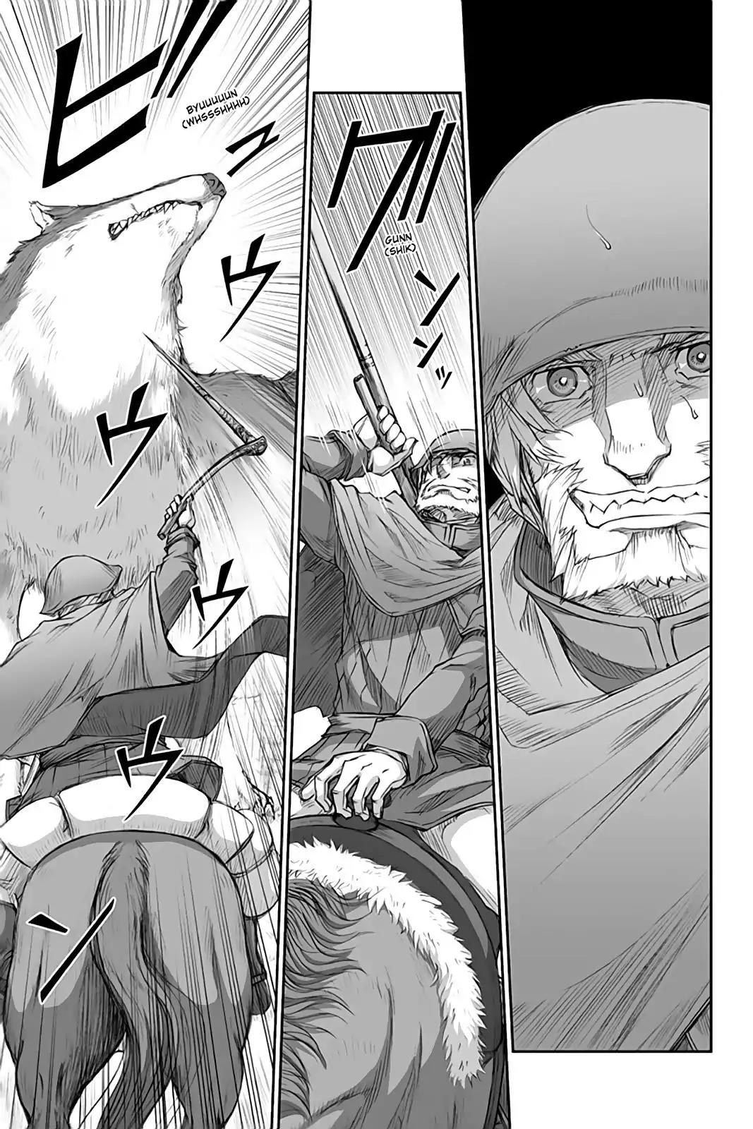 Ookami to Koushinryou Chapter 33 page 19 - Chapter 33