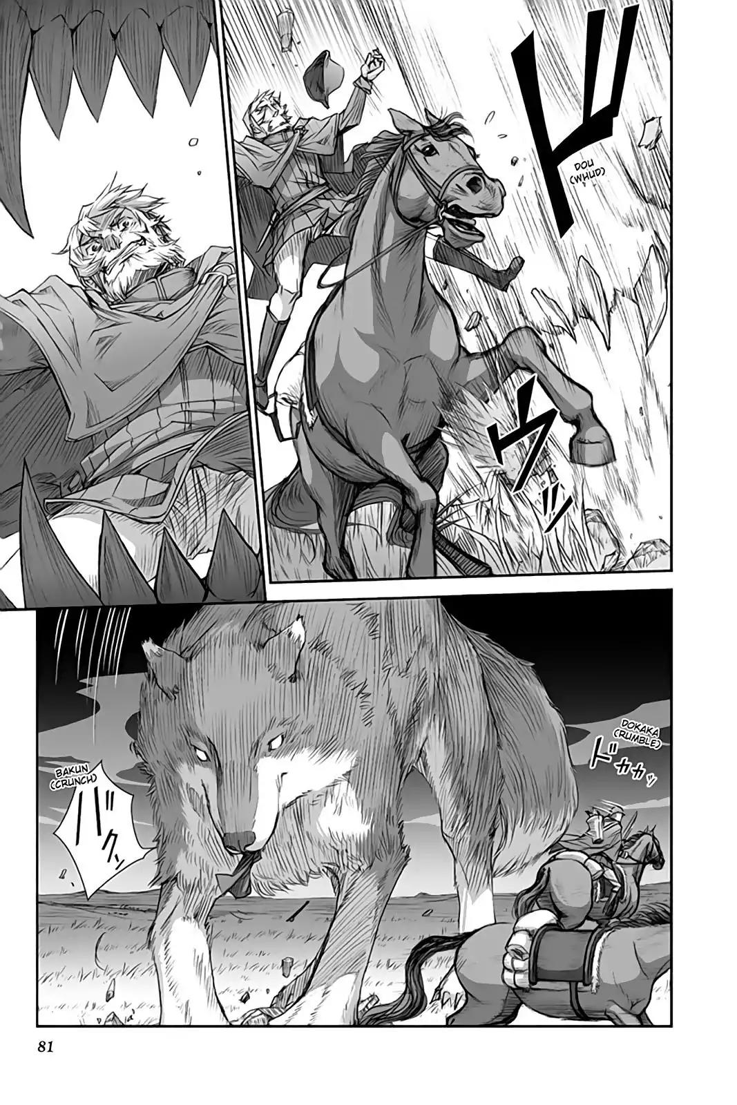 Ookami to Koushinryou Chapter 33 page 21 - Chapter 33