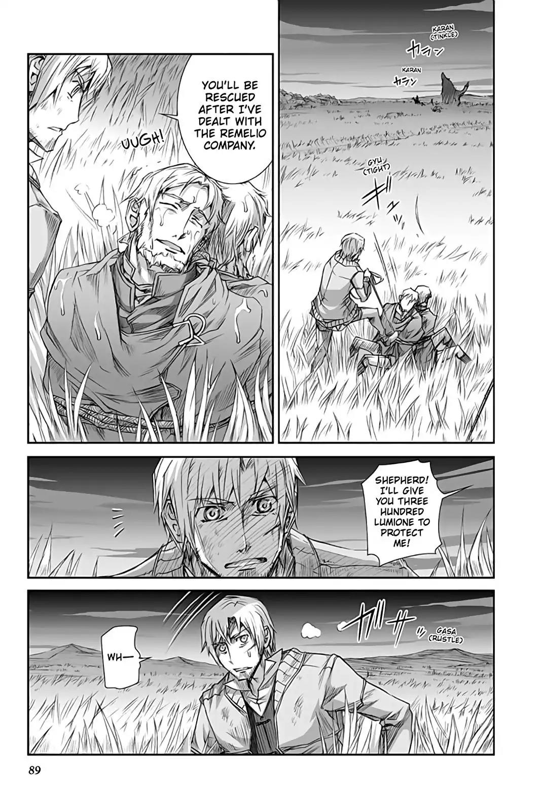 Ookami to Koushinryou Chapter 33 page 29 - Chapter 33
