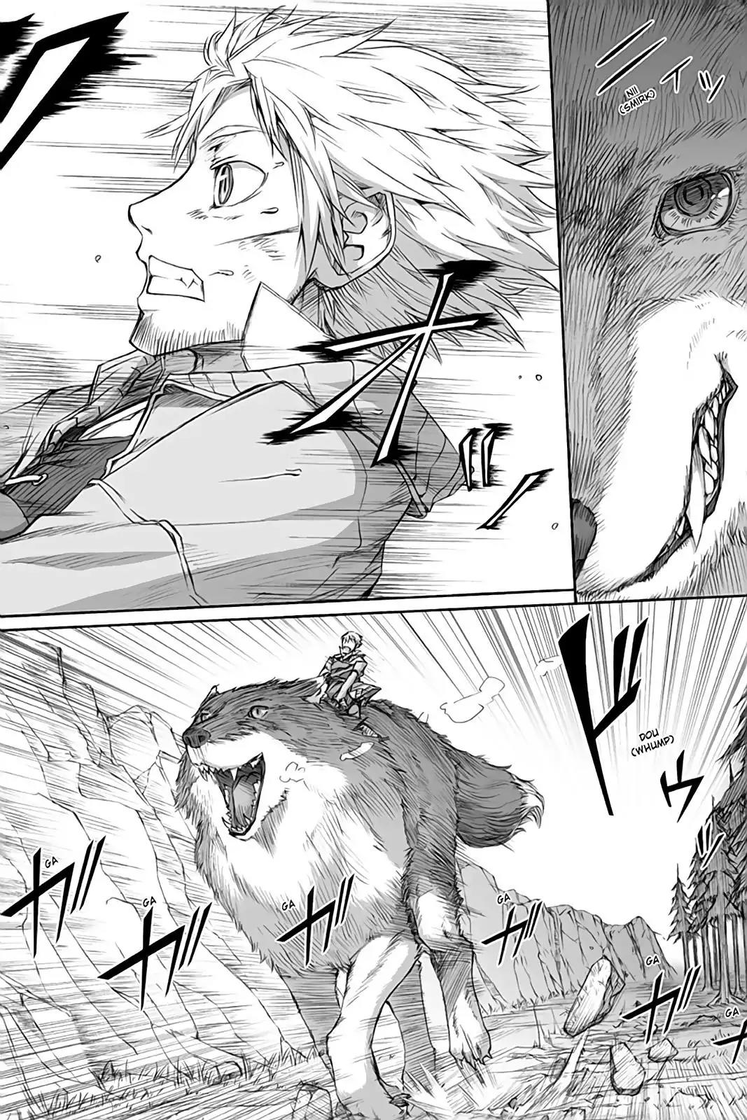 Ookami to Koushinryou Chapter 33 page 6 - Chapter 33