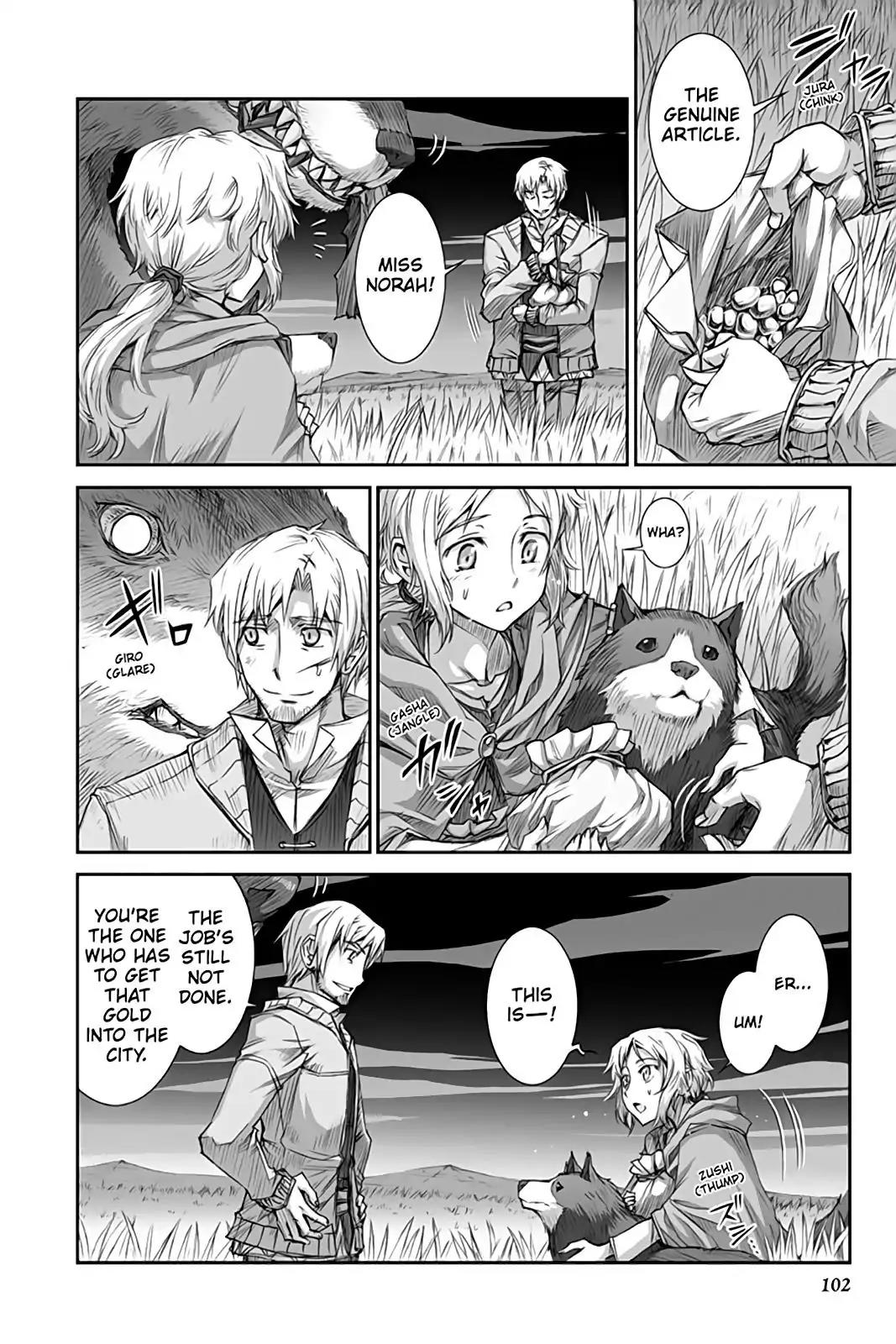 Ookami to Koushinryou Chapter 34 page 12 - Chapter 34