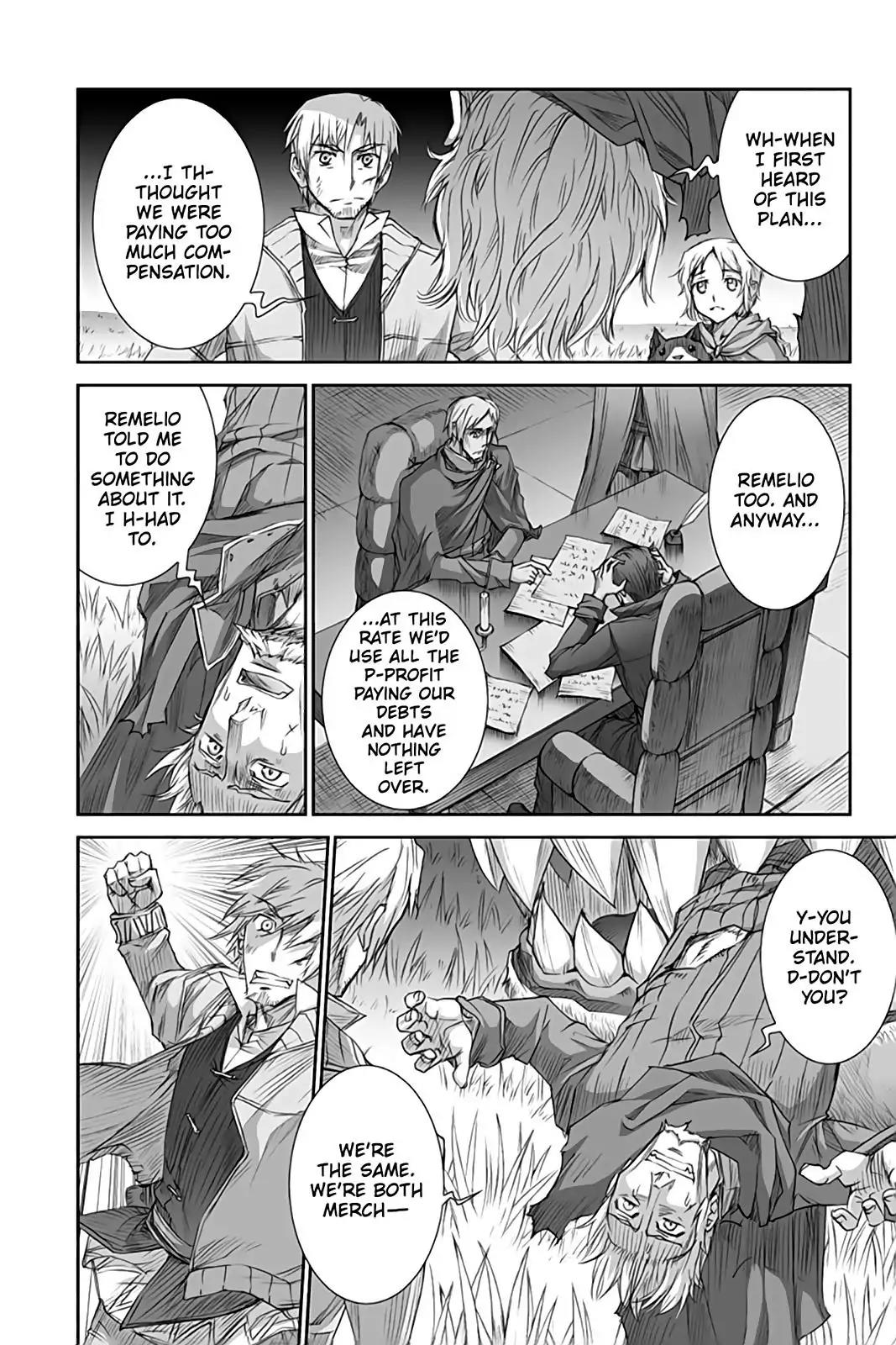 Ookami to Koushinryou Chapter 34 page 16 - Chapter 34
