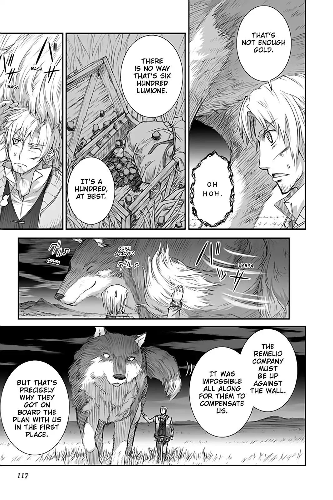 Ookami to Koushinryou Chapter 34 page 27 - Chapter 34
