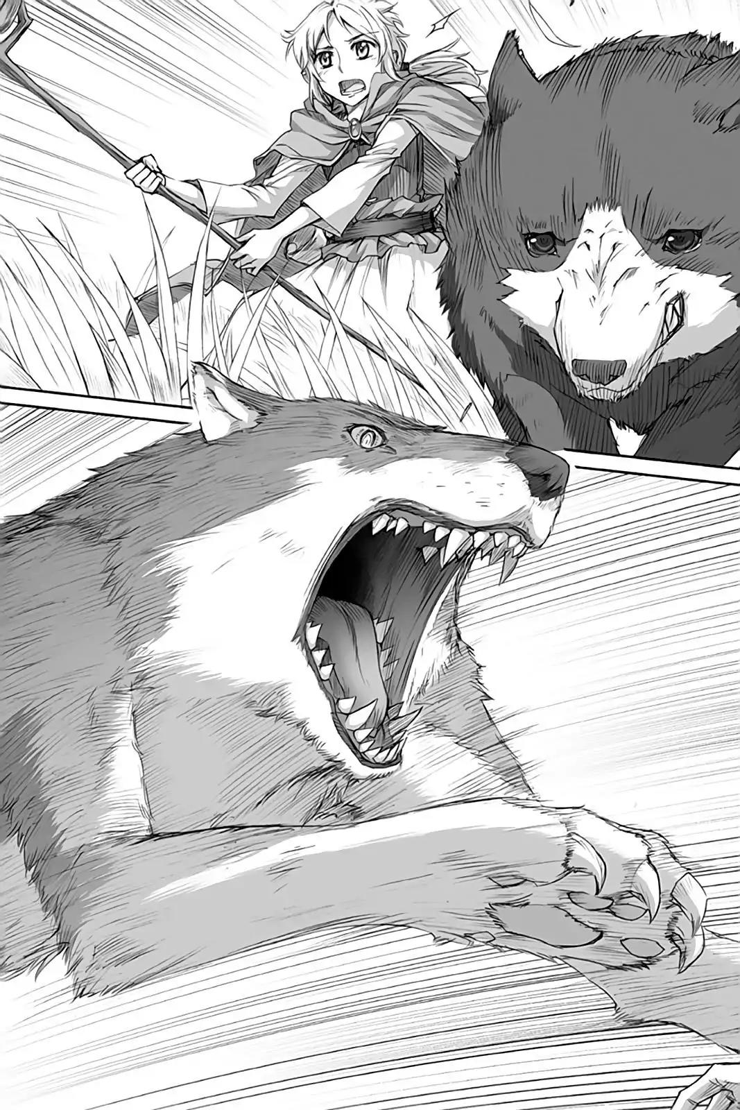 Ookami to Koushinryou Chapter 34 page 3 - Chapter 34
