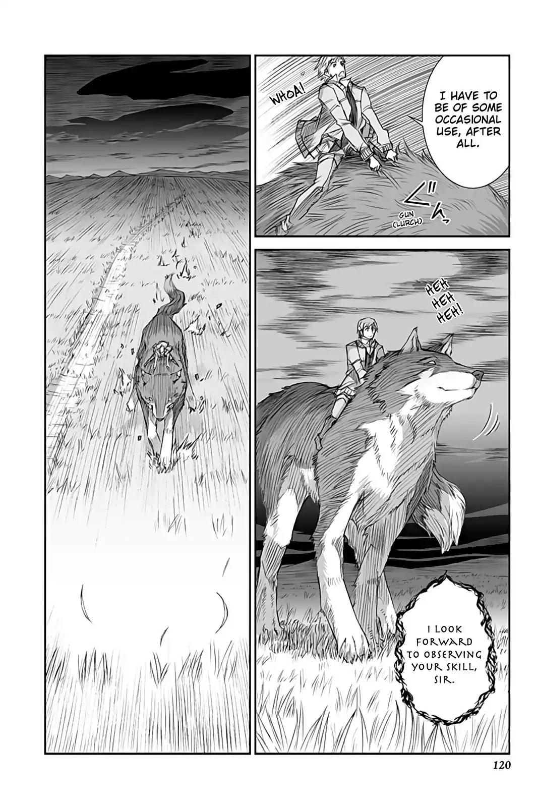 Ookami to Koushinryou Chapter 34 page 30 - Chapter 34