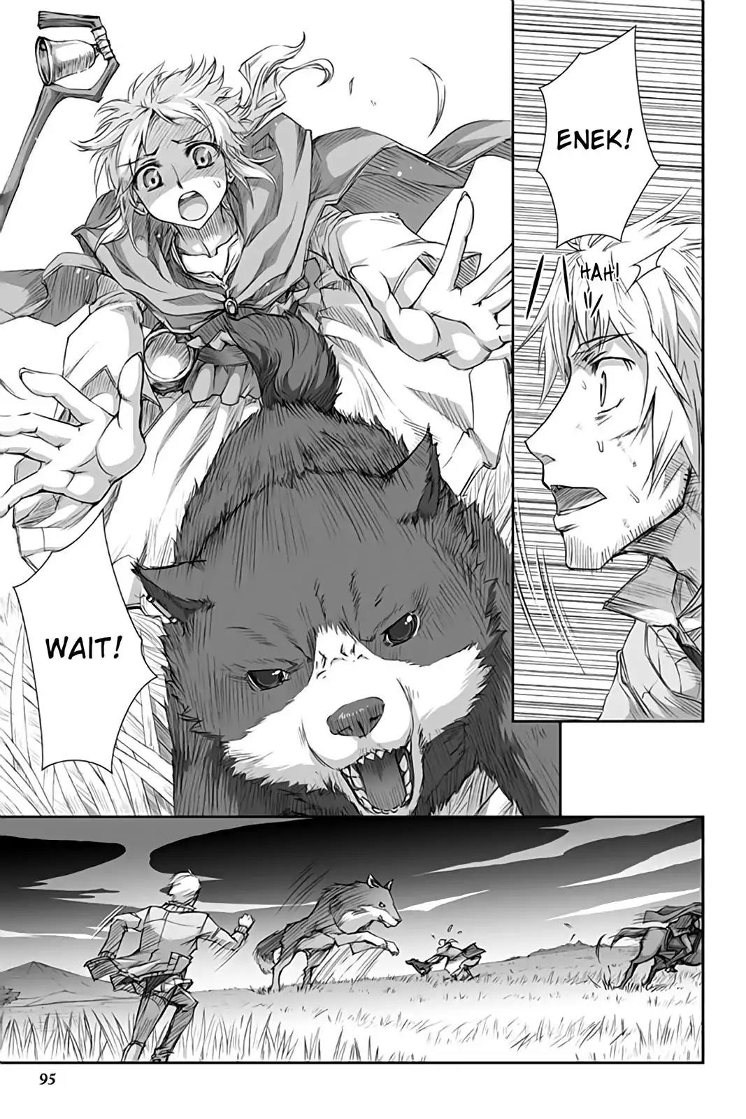 Ookami to Koushinryou Chapter 34 page 5 - Chapter 34