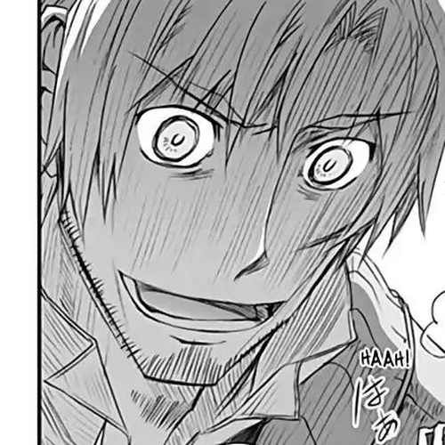 Ookami to Koushinryou Chapter 34 cover