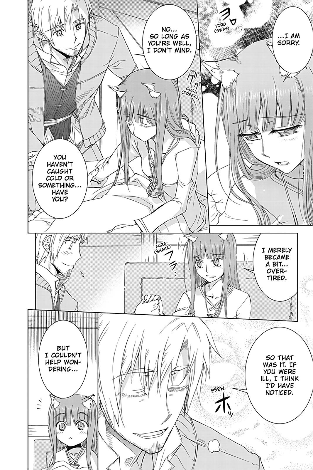 Ookami to Koushinryou Chapter 35.5 page 14 - Chapter 35.5