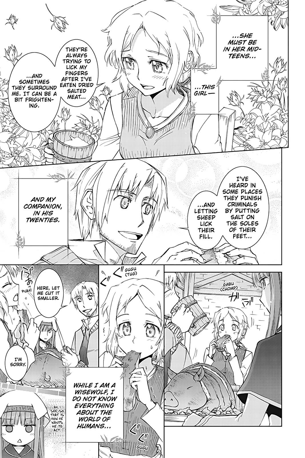 Ookami to Koushinryou Chapter 35.5 page 3 - Chapter 35.5
