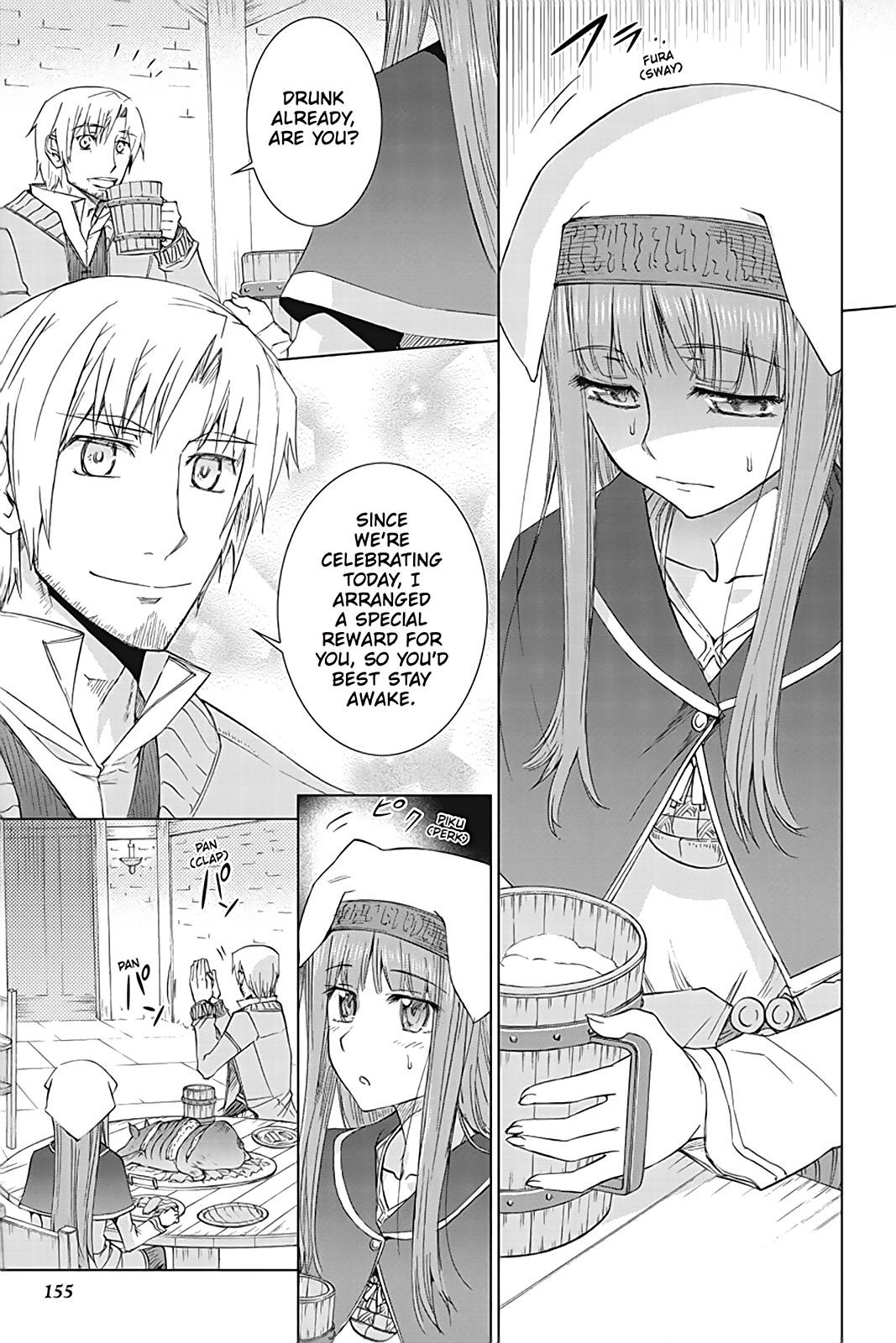 Ookami to Koushinryou Chapter 35.5 page 5 - Chapter 35.5