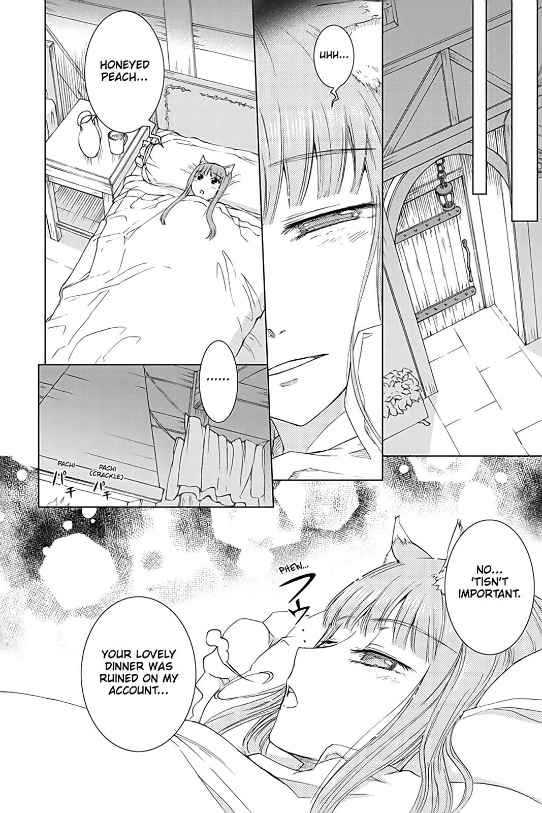 Ookami to Koushinryou Chapter 35.5 page 8 - Chapter 35.5